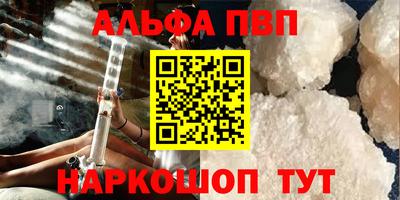 мяу мяу мука Усть-Илимск