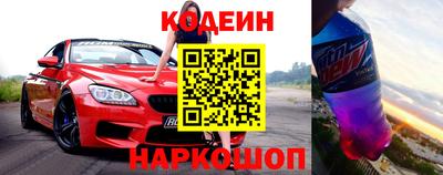 мяу мяу мука Усть-Илимск
