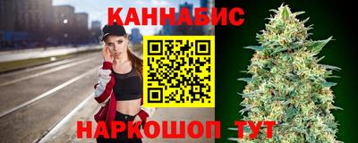 мяу мяу мука Усть-Илимск