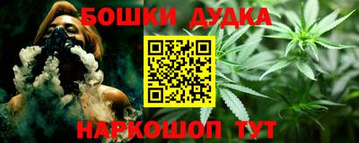 мяу мяу мука Усть-Илимск