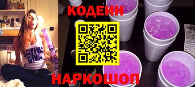бошки Уссурийск