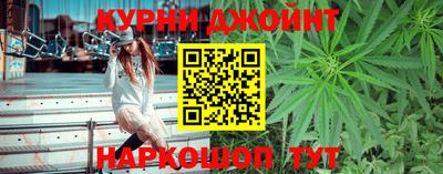 мяу мяу мука Усть-Илимск