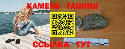 мяу мяу мука Усть-Илимск